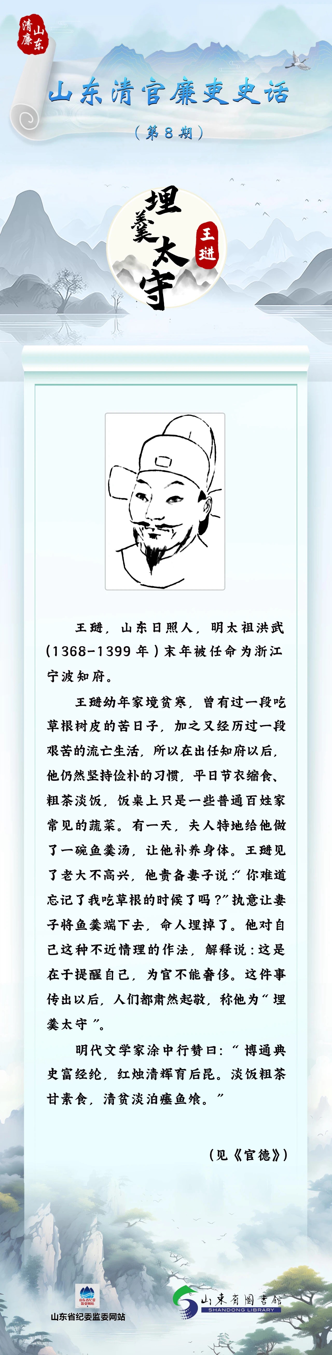 点击浏览下一张