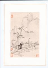 《君子之交》（绘画类）管理学院...