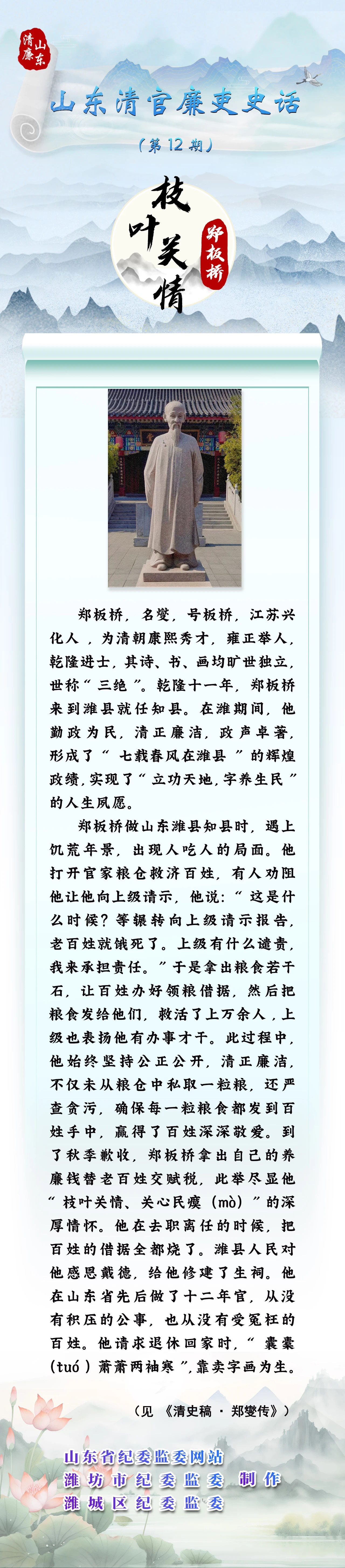 点击浏览下一张