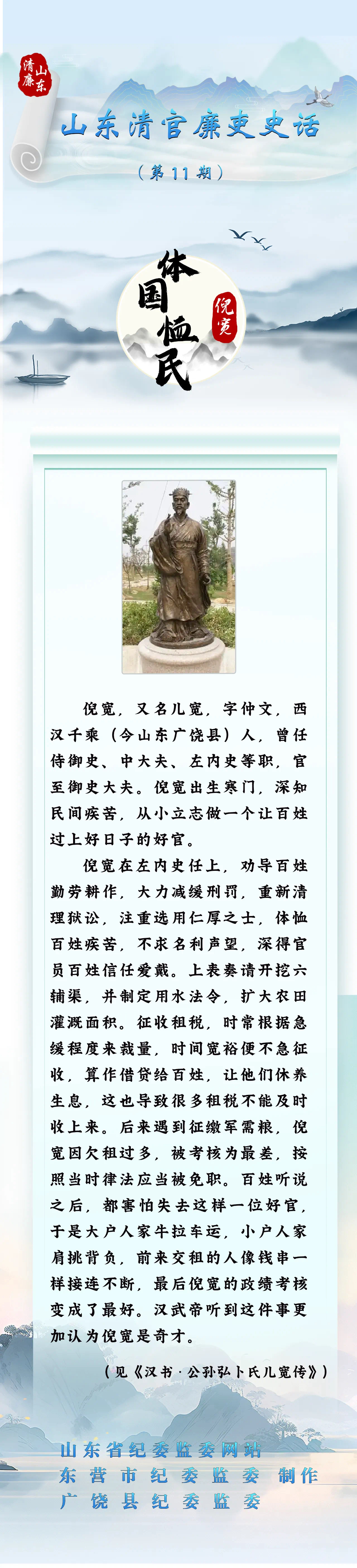 点击浏览下一张