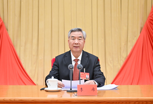 李希在二十届中央纪委五次全会上...