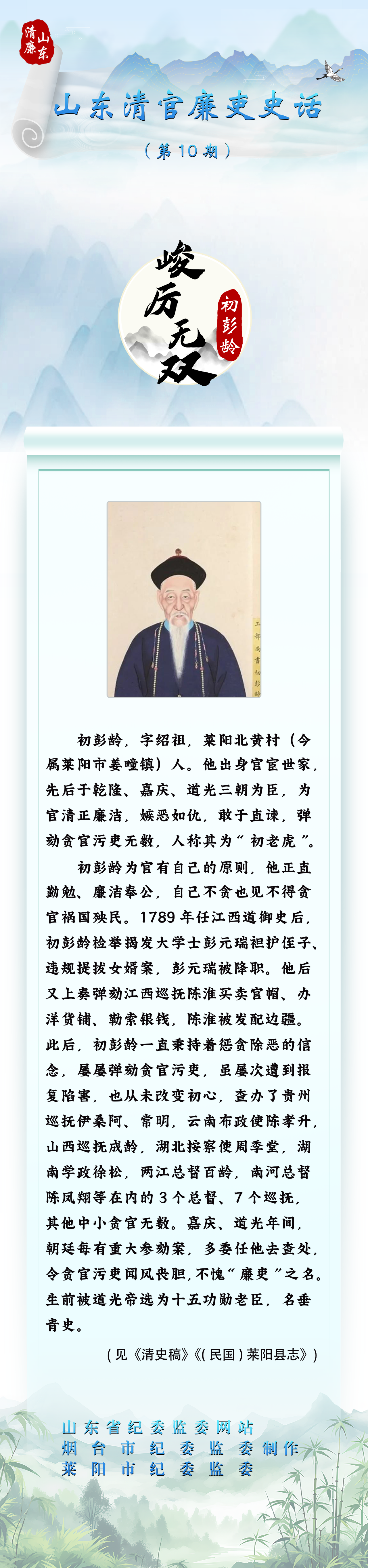 点击浏览下一张