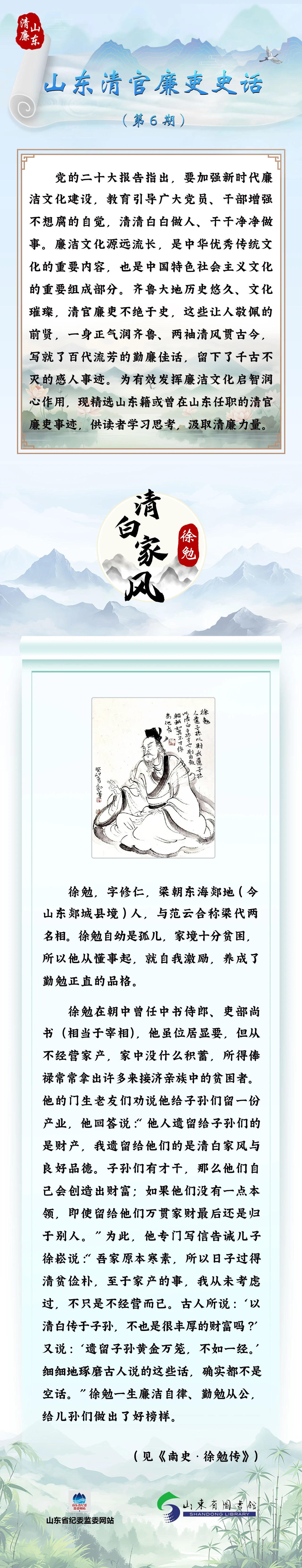 点击浏览下一张