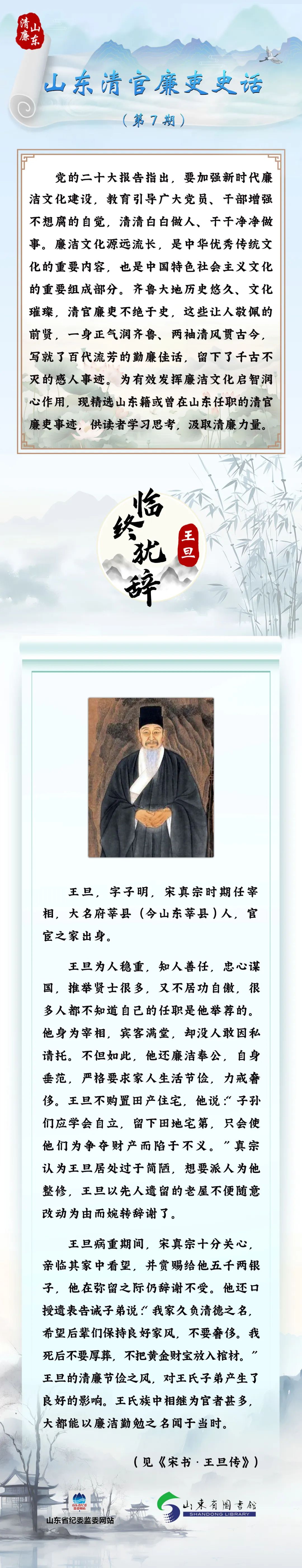 点击浏览下一张