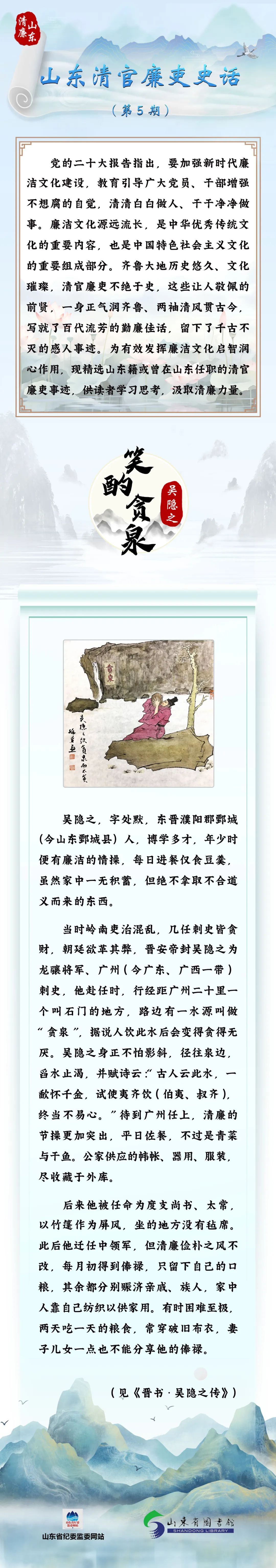 点击浏览下一张