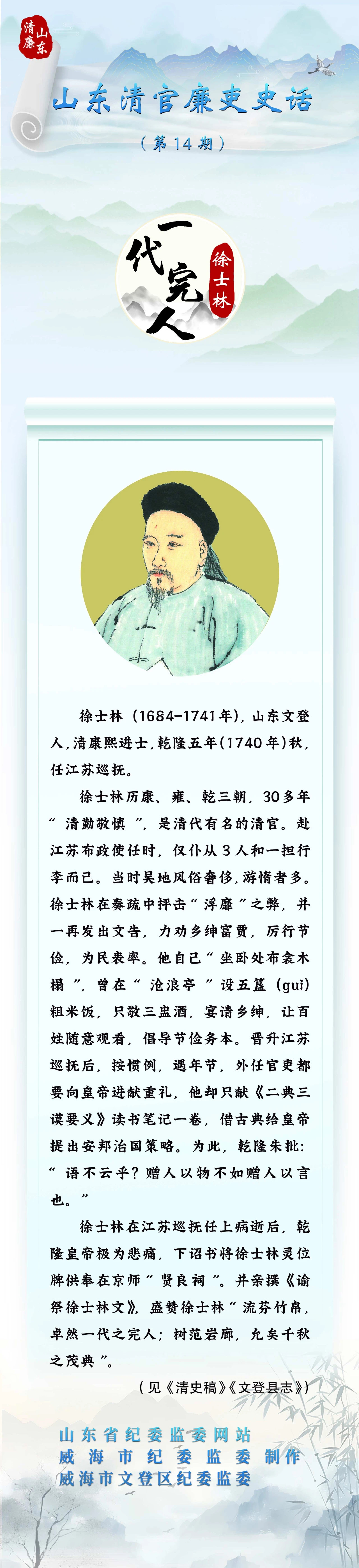 点击浏览下一张